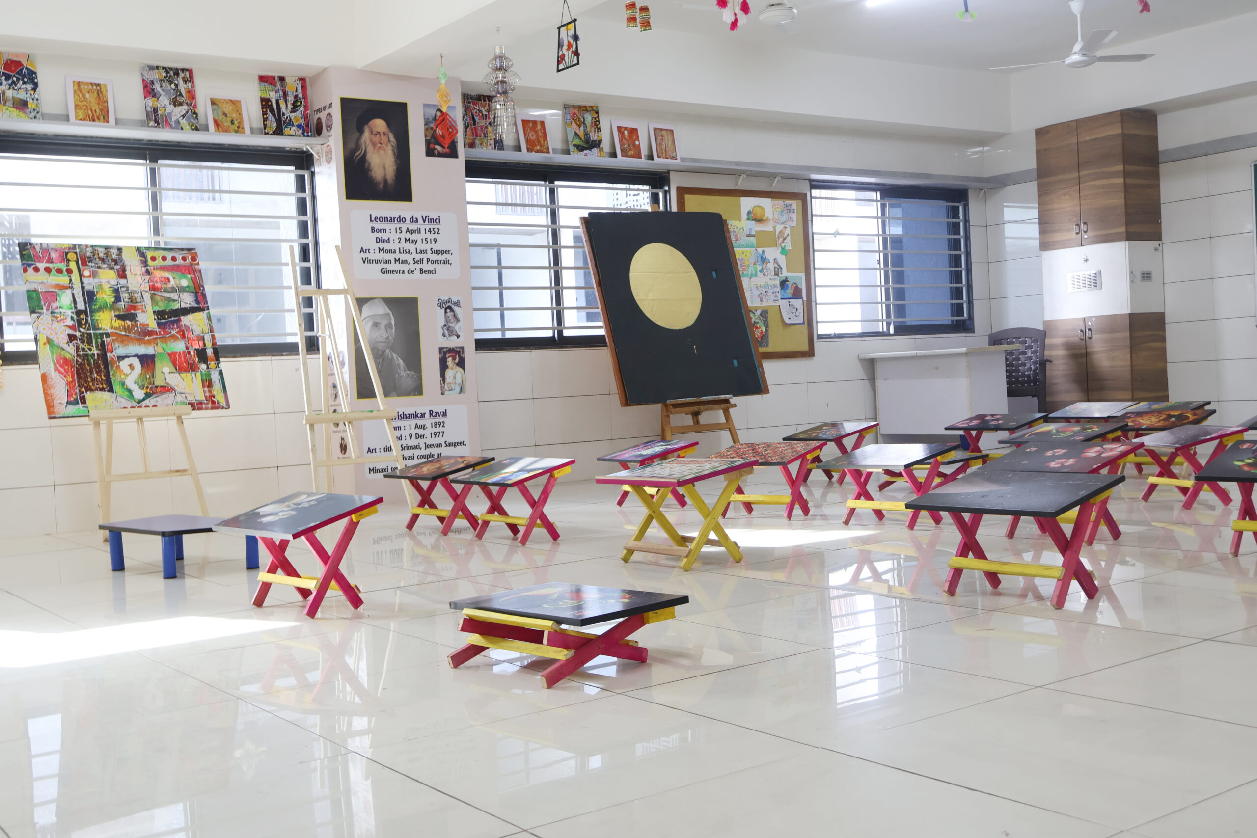 Art Room