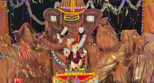 Ganesh Chaturthi