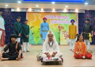 Guru Purnima
