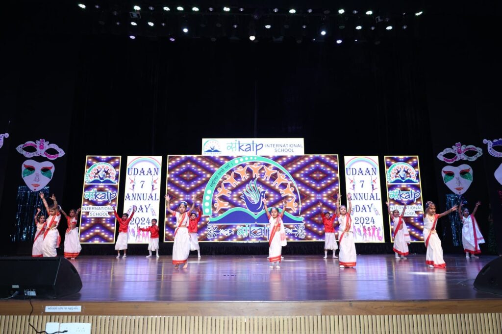 annual World Image 2