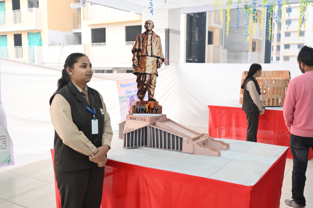 innovative Function Image 1