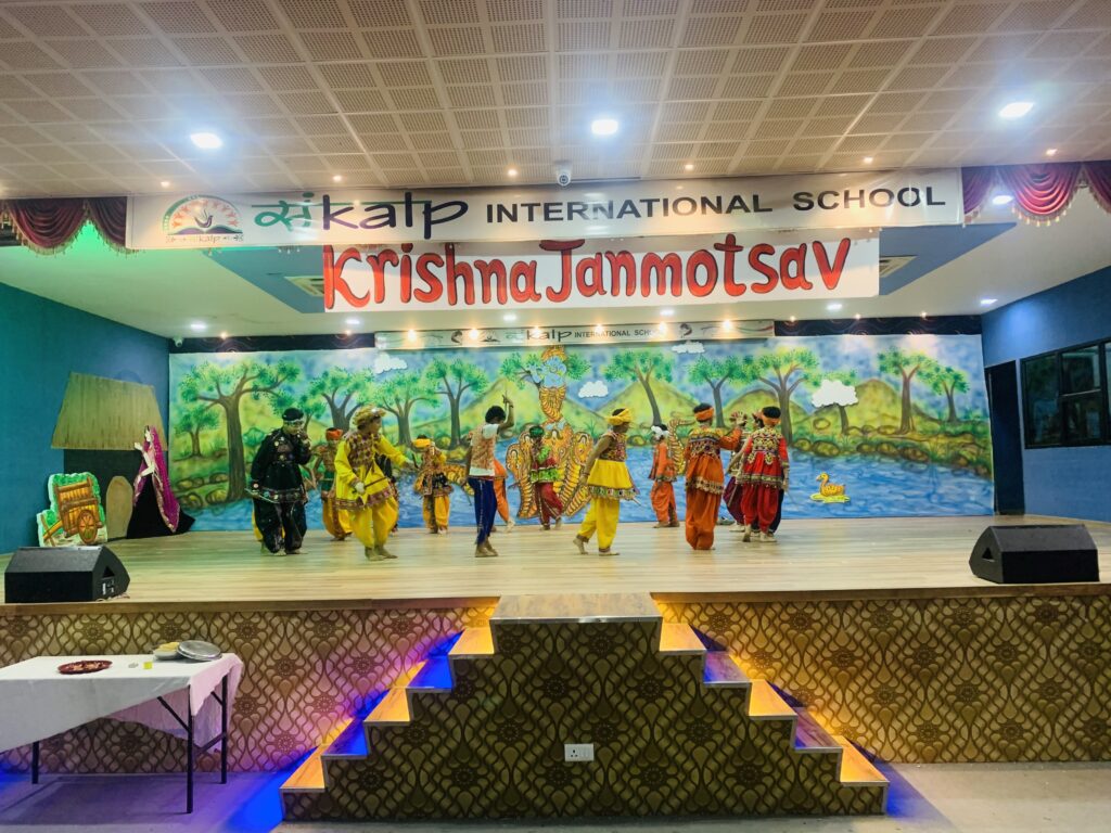 Janmashtami Celebration Image 2